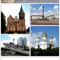 Etap 6 Zielenogradsk - Kaliningrad