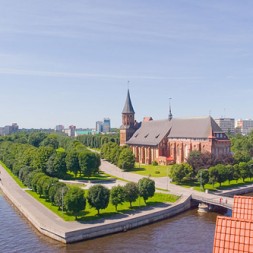 Kaliningrad (Калининград)